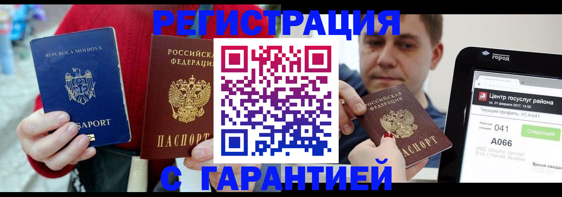 форма 3 в Щёкино