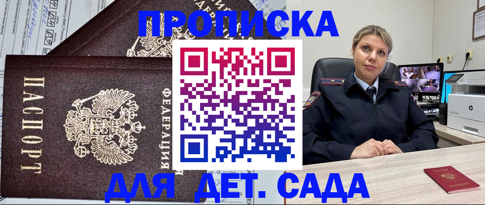 форма 3 в Щёкино